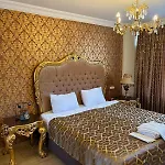 فندق Koza 4*